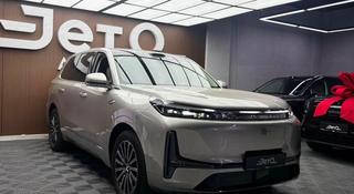 Geely Galaxy M9 2025 года за 23 990 000 тг. в Алматы
