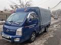 Hyundai Porter 2020 годаүшін11 000 000 тг. в Алматы