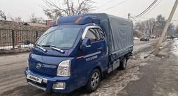 Hyundai Porter 2020 годаүшін11 000 000 тг. в Алматы