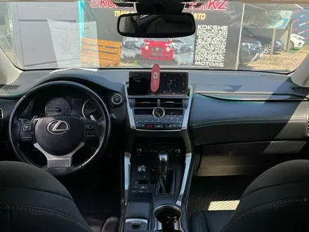 Lexus NX 300 2018 года за 15 700 000 тг. в Кокшетау – фото 11