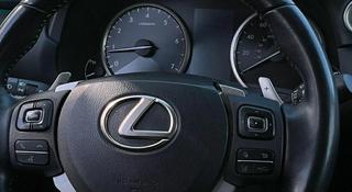 Lexus NX 300 2018 года за 14 200 000 тг. в Кокшетау