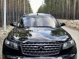 Infiniti FX35 2004 годаүшін6 200 000 тг. в Караганда – фото 2