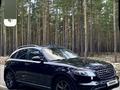 Infiniti FX35 2004 годаүшін6 200 000 тг. в Караганда