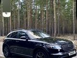 Infiniti FX35 2004 годаүшін6 200 000 тг. в Караганда