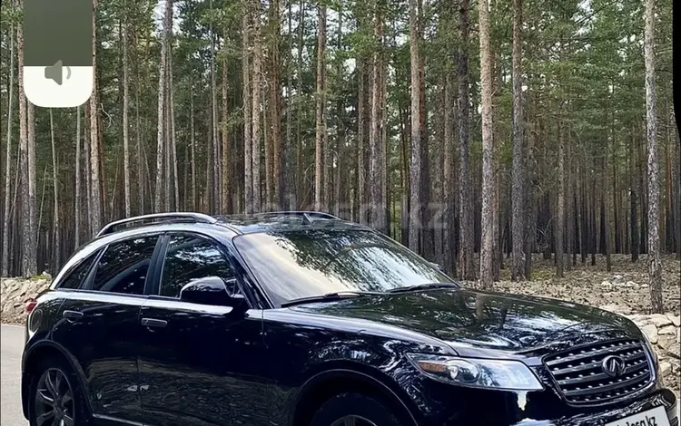 Infiniti FX35 2004 годаүшін6 200 000 тг. в Караганда
