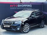 Subaru Outback 2017 года за 13 290 000 тг. в Актобе