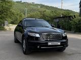 Infiniti FX35 2007 года за 6 200 000 тг. в Алматы – фото 2