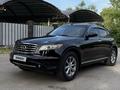 Infiniti FX35 2007 года за 6 200 000 тг. в Алматы – фото 3