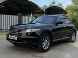Infiniti FX35 2007 года за 6 200 000 тг. в Алматы – фото 3