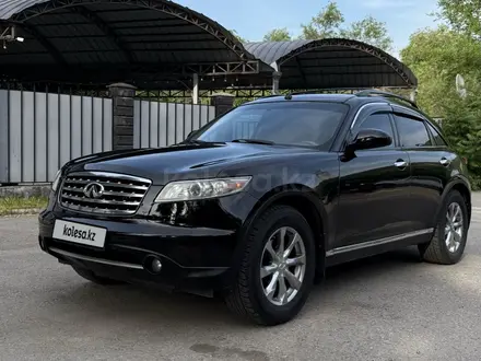 Infiniti FX35 2007 года за 6 200 000 тг. в Алматы – фото 3