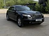 Infiniti FX35 2007 года за 6 200 000 тг. в Алматы