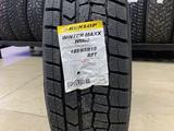 185/65R15 DUNLOP WM02үшін30 000 тг. в Алматы