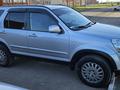 Honda CR-V 2005 годаfor5 500 000 тг. в Астана – фото 4