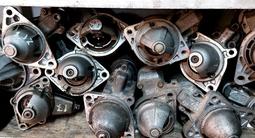 Стартер На Autocad за 10 000 тг. в Алматы – фото 4