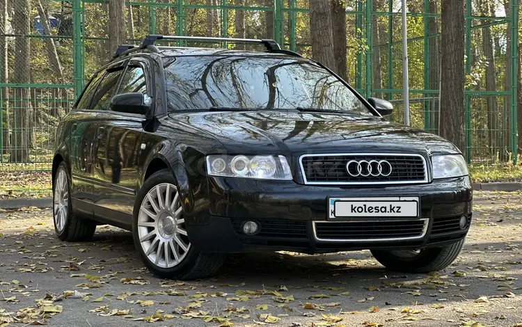 Audi A4 2003 годаfor4 200 000 тг. в Алматы