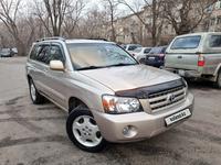 Toyota Highlander 2007 года за 8 500 000 тг. в Алматы