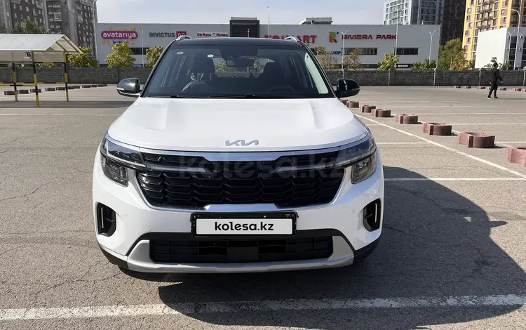 Kia Seltos 2024 годаfor9 812 000 тг. в Алматы