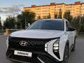 Hyundai Mufasa 2025 года за 12 270 000 тг. в Костанай – фото 2
