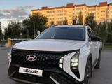 Hyundai Mufasa 2025 года за 12 000 000 тг. в Костанай