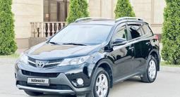 Toyota RAV4 2014 года за 11 000 000 тг. в Алматы – фото 4