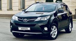 Toyota RAV4 2014 года за 11 000 000 тг. в Алматы