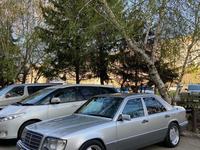 Mercedes-Benz E 280 1993 годаүшін4 500 000 тг. в Усть-Каменогорск