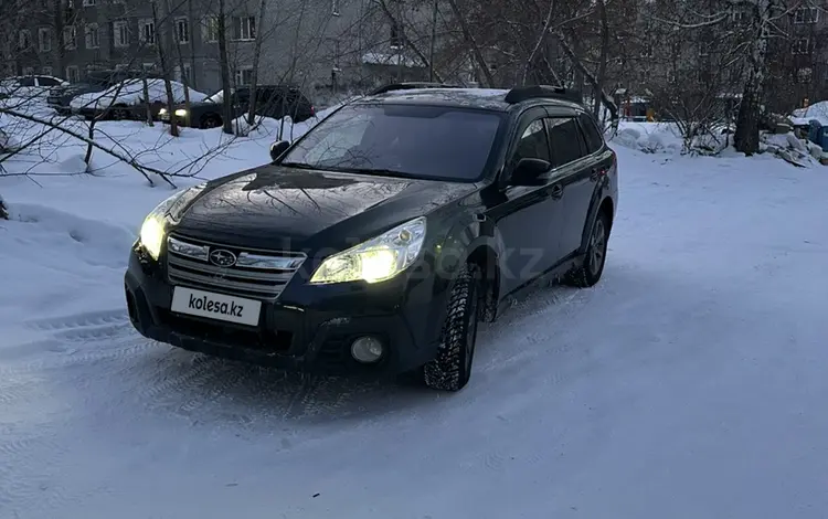 Subaru Outback 2013 годаүшін9 000 000 тг. в Усть-Каменогорск