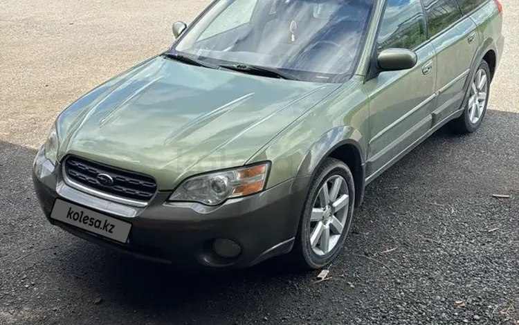 Subaru Outback 2006 года за 4 850 000 тг. в Астана