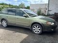 Subaru Outback 2006 года за 4 850 000 тг. в Астана – фото 6