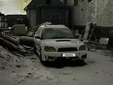 Subaru Legacy 2003 года за 1 500 000 тг. в Астана