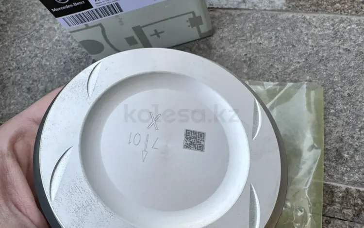 Поршня м157 63 Амг за 650 000 тг. в Алматы