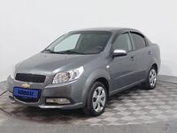 Chevrolet Nexia 2021 годаfor3 950 000 тг. в Астана