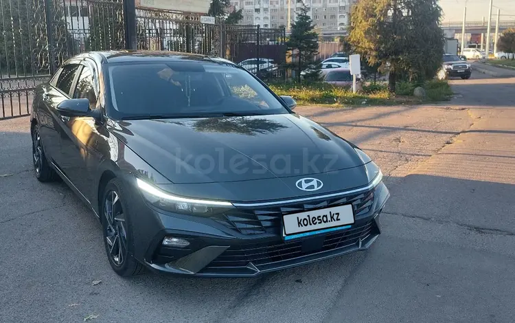 Hyundai Elantra 2023 года за 8 500 000 тг. в Алматы