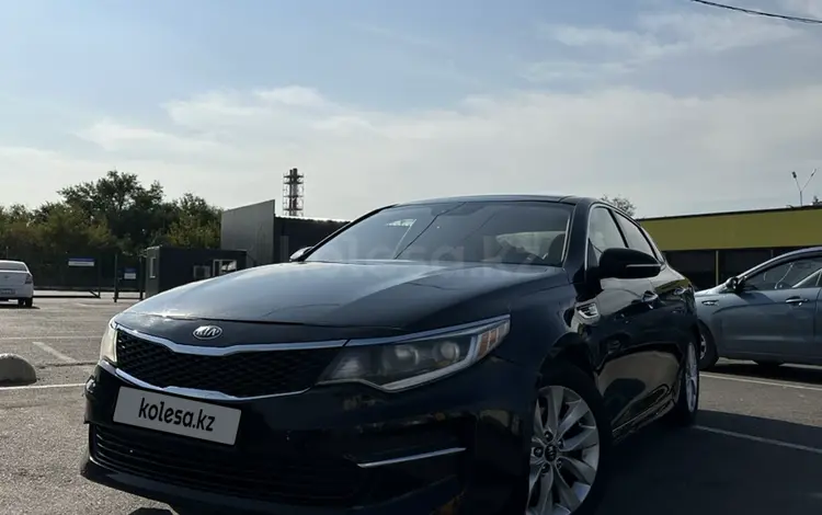 Kia Optima 2016 года за 8 200 000 тг. в Алматы