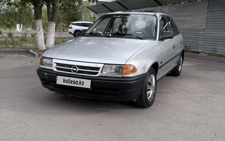 Opel Astra 1993 года за 1 250 000 тг. в Караганда