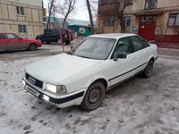 Audi 80 1993 годаүшін900 000 тг. в Костанай