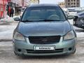 Nissan Altima 2004 годаfor2 350 000 тг. в Караганда – фото 6