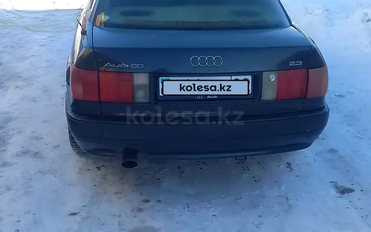 Audi 80 1992 года за 800 000 тг. в Алматы