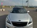 Kia Cadenza 2012 года за 9 000 000 тг. в Караганда