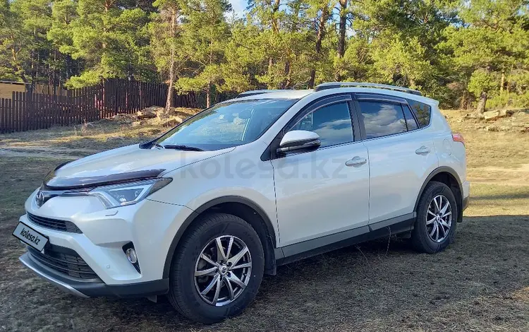 Toyota RAV4 2018 года за 13 500 000 тг. в Караганда