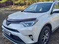 Toyota RAV4 2018 года за 13 500 000 тг. в Караганда – фото 11