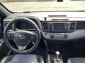 Toyota RAV4 2018 года за 13 500 000 тг. в Караганда – фото 19