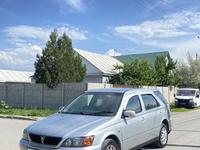 Toyota Vista 1998 годаүшін2 450 000 тг. в Алматы
