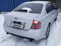 Subaru Legacy 2004 годаүшін3 600 000 тг. в Усть-Каменогорск