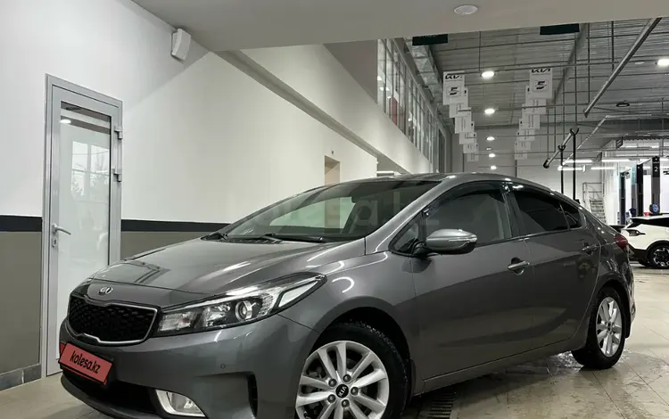 Kia Cerato 2017 годаfor6 800 000 тг. в Костанай