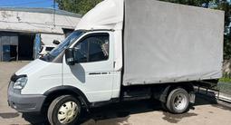 ГАЗ  ГАЗель (3302) 2010 года за 4 500 000 тг. в Петропавловск – фото 3