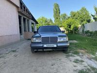 Mercedes-Benz E 230 1992 годаүшін1 550 000 тг. в Алматы