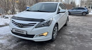 Hyundai Accent 2015 года за 5 200 000 тг. в Астана