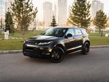 Land Rover Range Rover Evoque 2019 года за 22 000 000 тг. в Алматы – фото 5