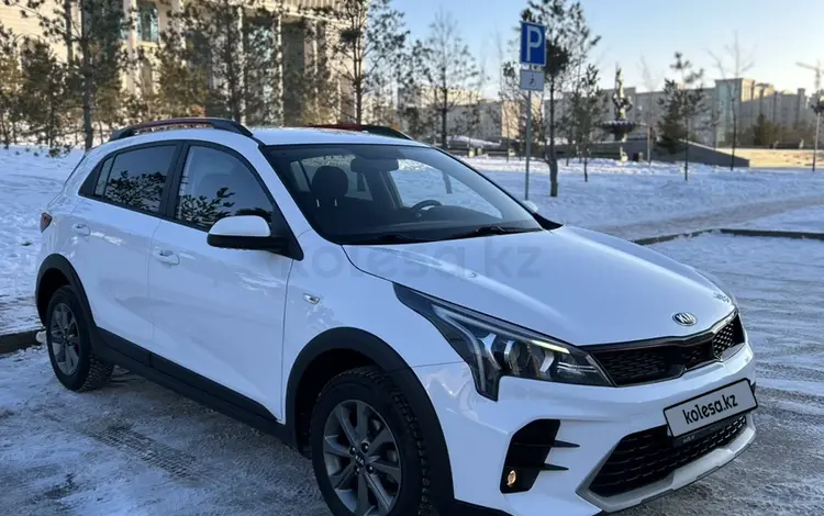 Kia Rio X-Line 2021 годаүшін8 000 000 тг. в Астана